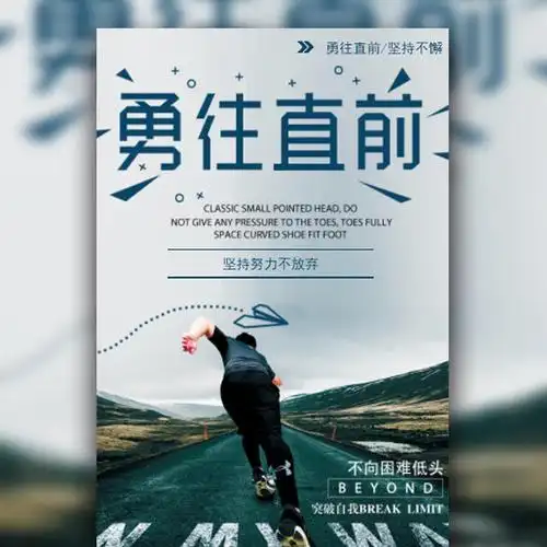 无创呼吸机使用技术操作评分标准