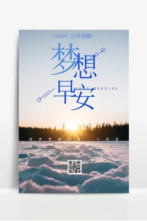 无创呼吸机使用试题问卷星