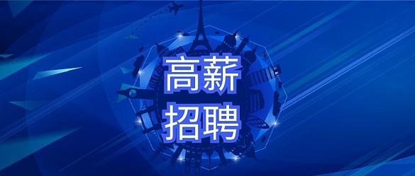 儿童消化道疾病